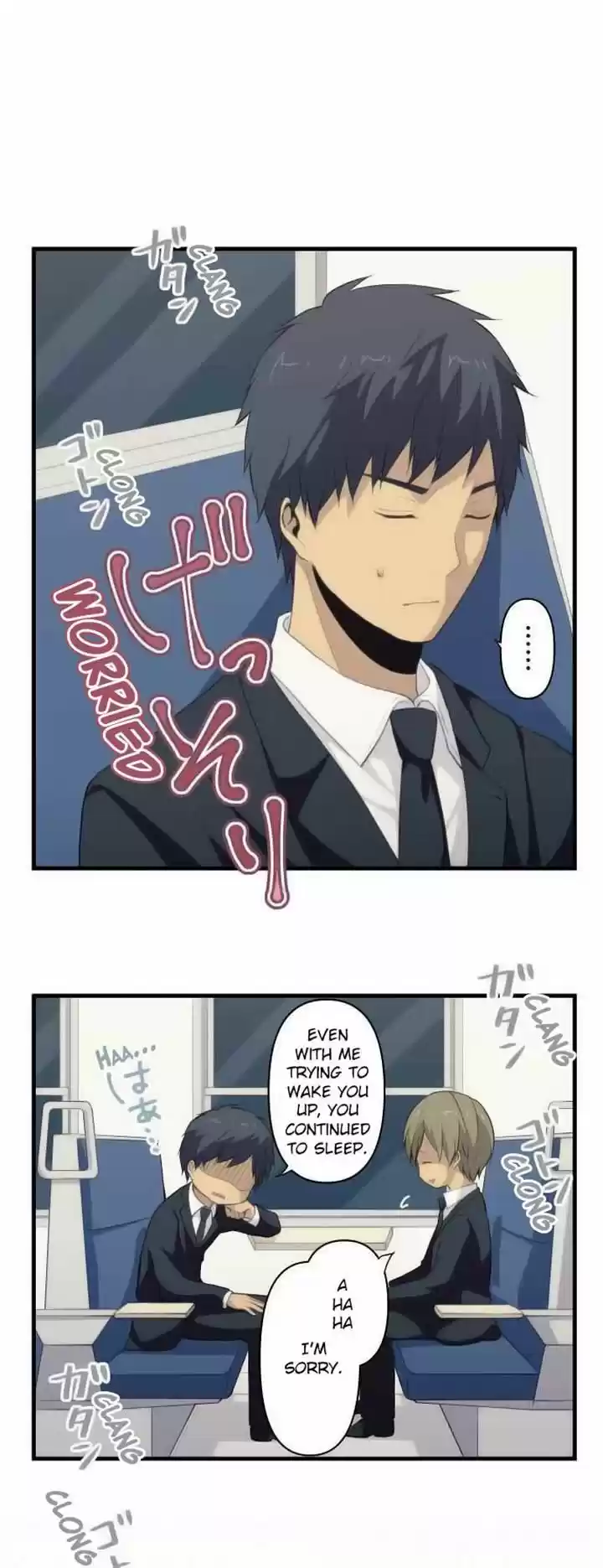 ReLIFE 88