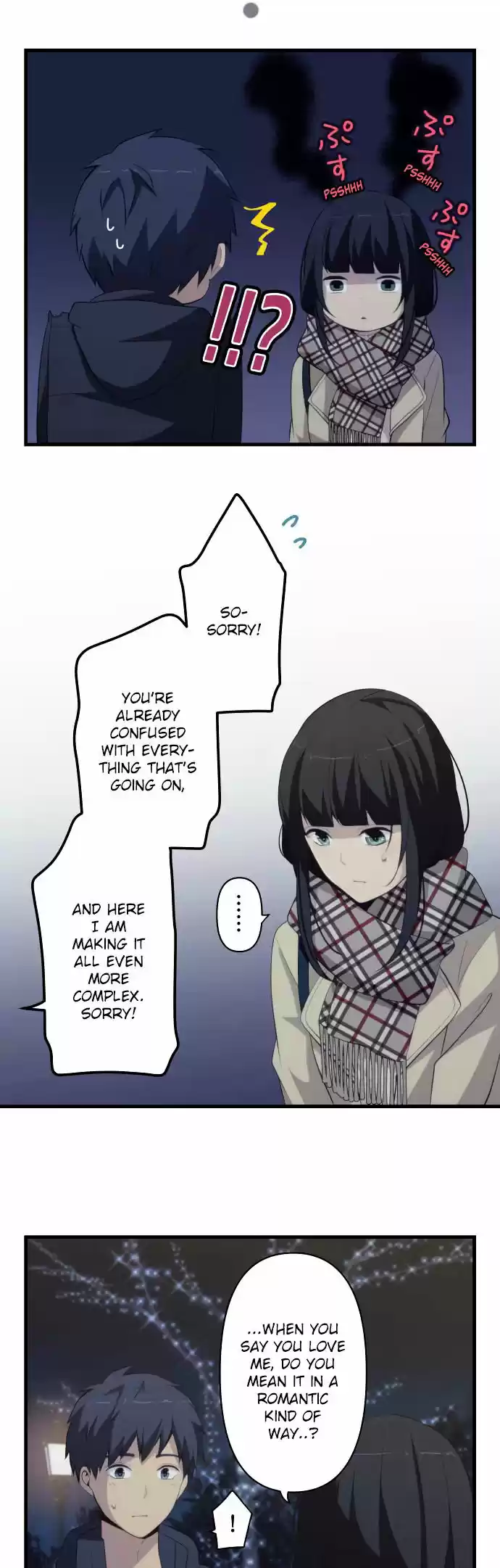 ReLIFE ch.198