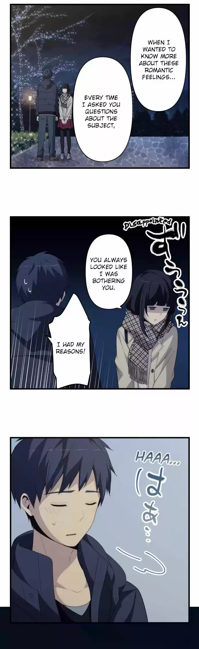 ReLIFE ch.198