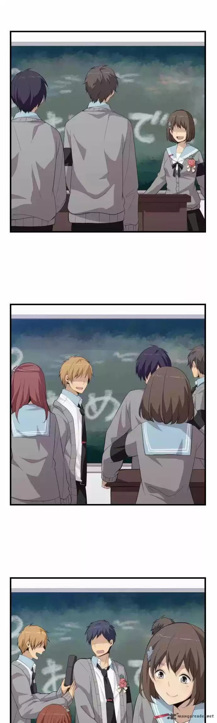 ReLIFE ch.212
