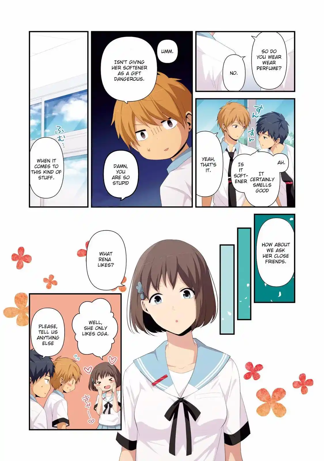 Relife Chapter 223.2