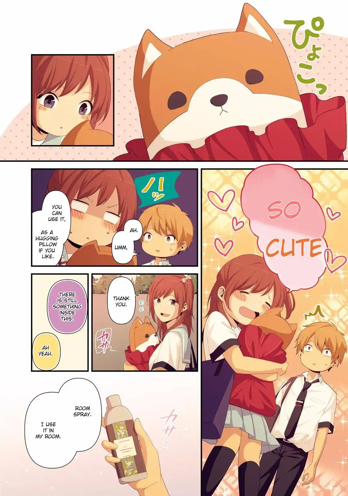 Relife Chapter 223.2