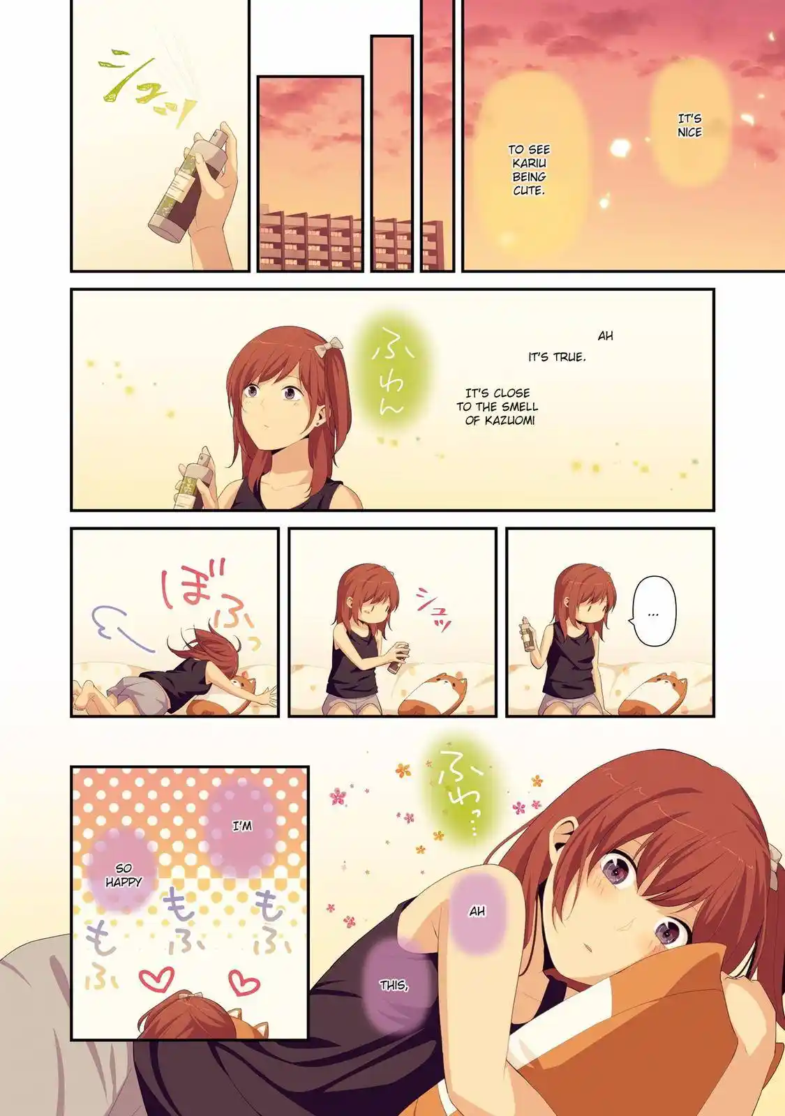 Relife Chapter 223.2