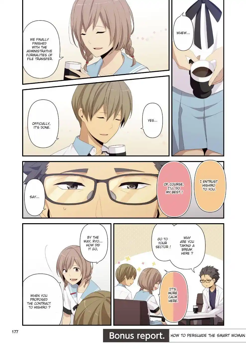 Relife Chapter 223.3