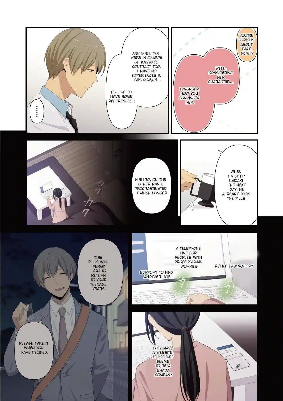 Relife Chapter 223.3