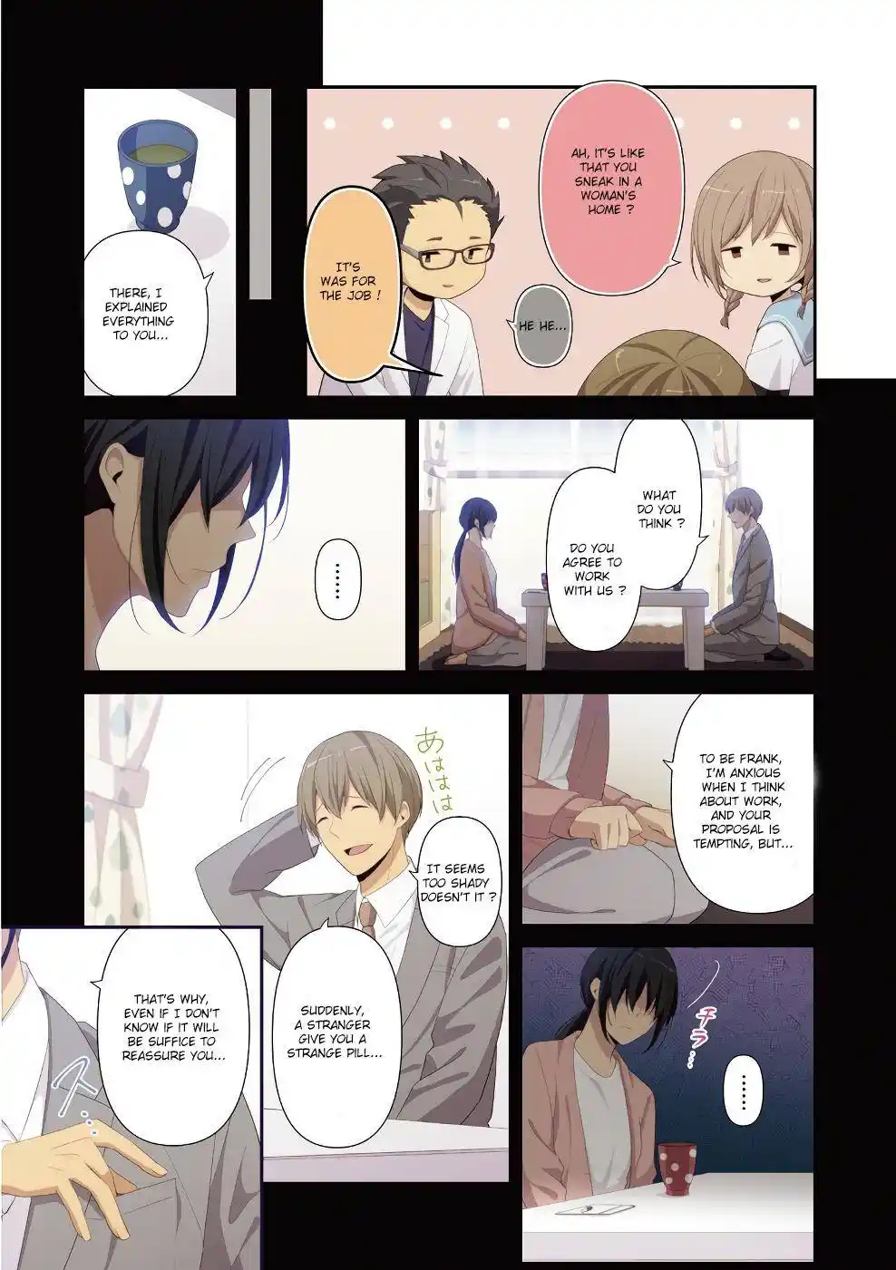 Relife Chapter 223.3