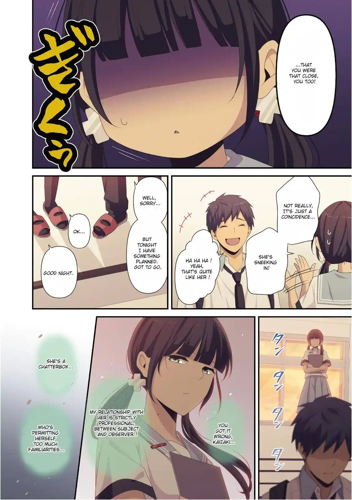 Relife Chapter 223.4