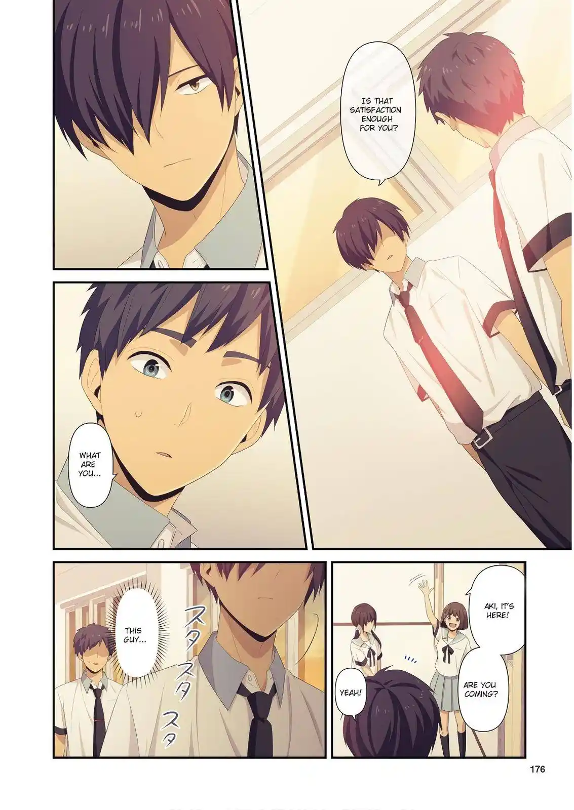 Relife Chapter 223.5