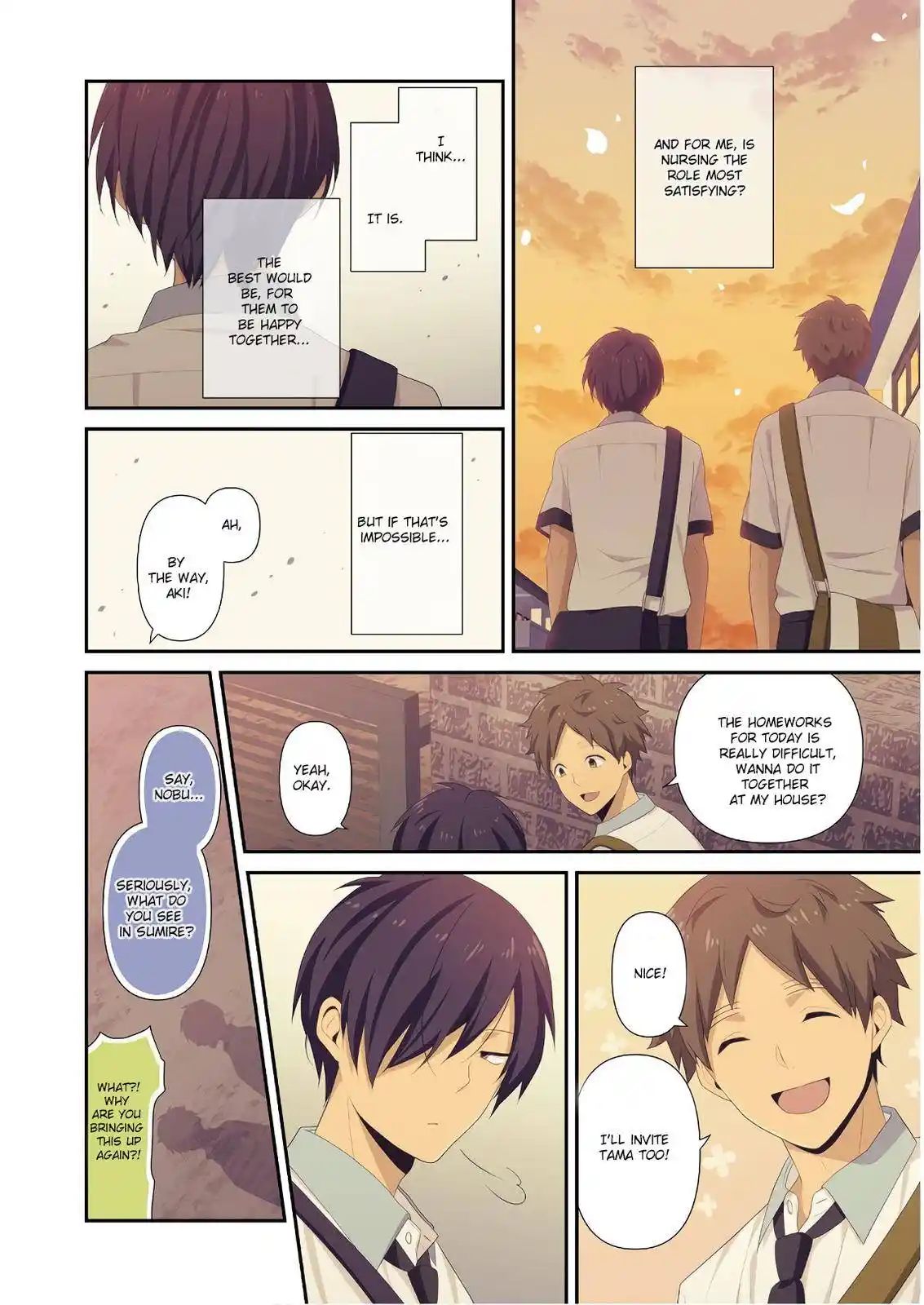 Relife Chapter 223.5