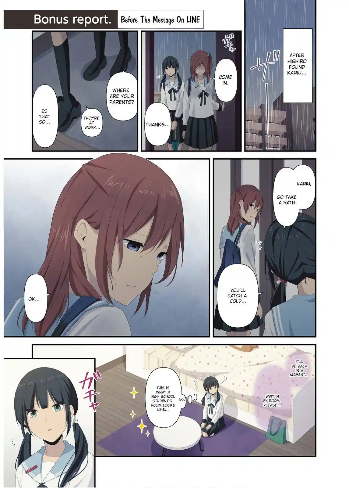 Relife Chapter 223.6