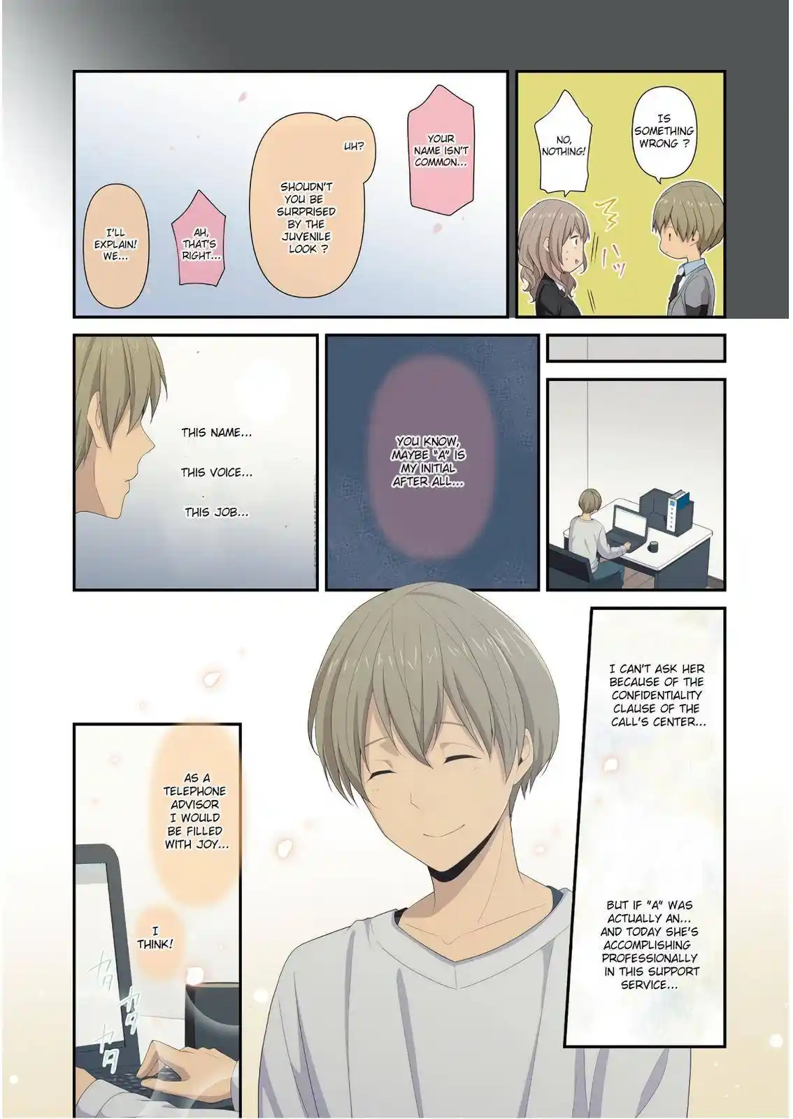 Relife Chapter 223.7