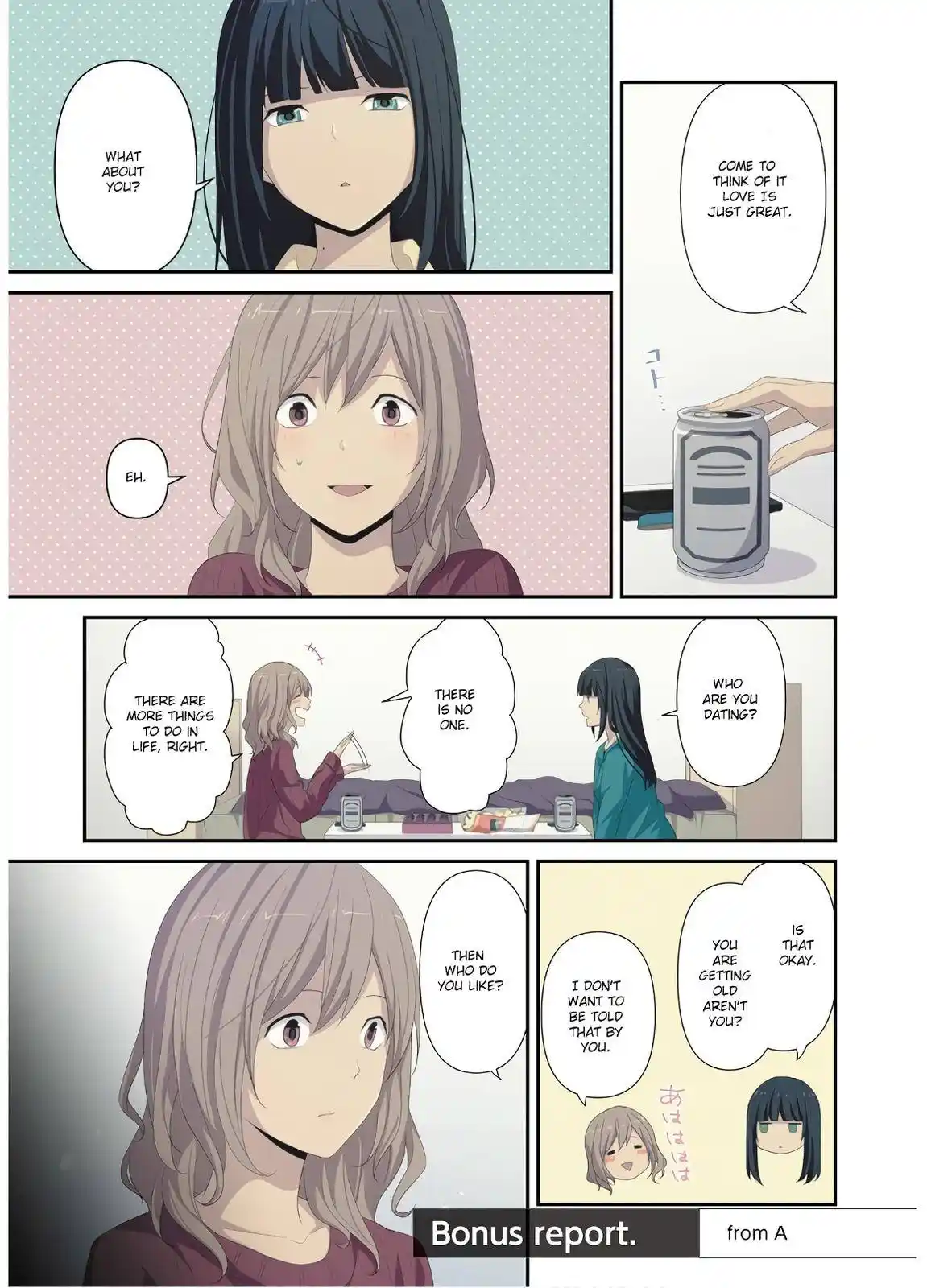 Relife Chapter 223.8