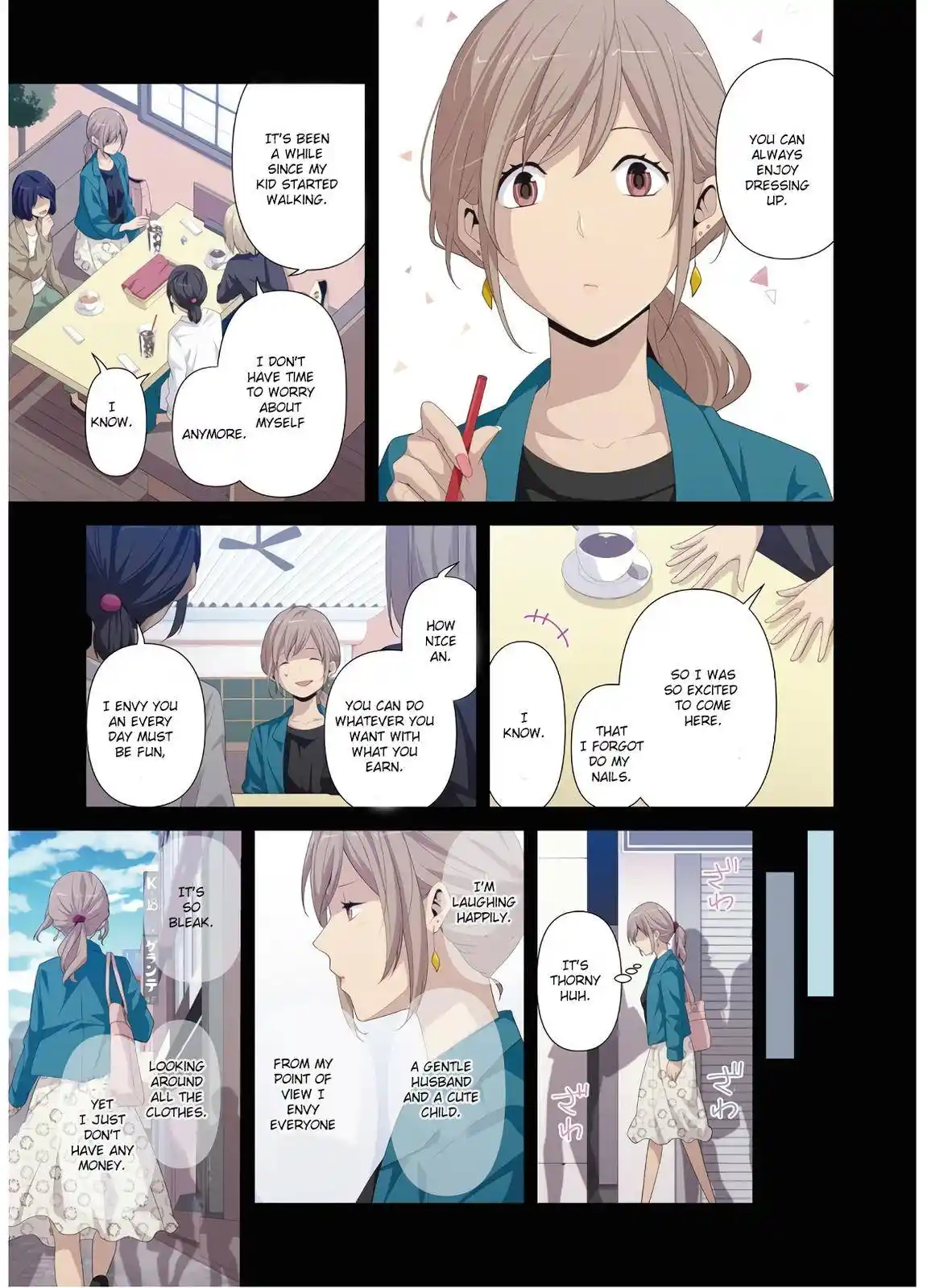 Relife Chapter 223.8