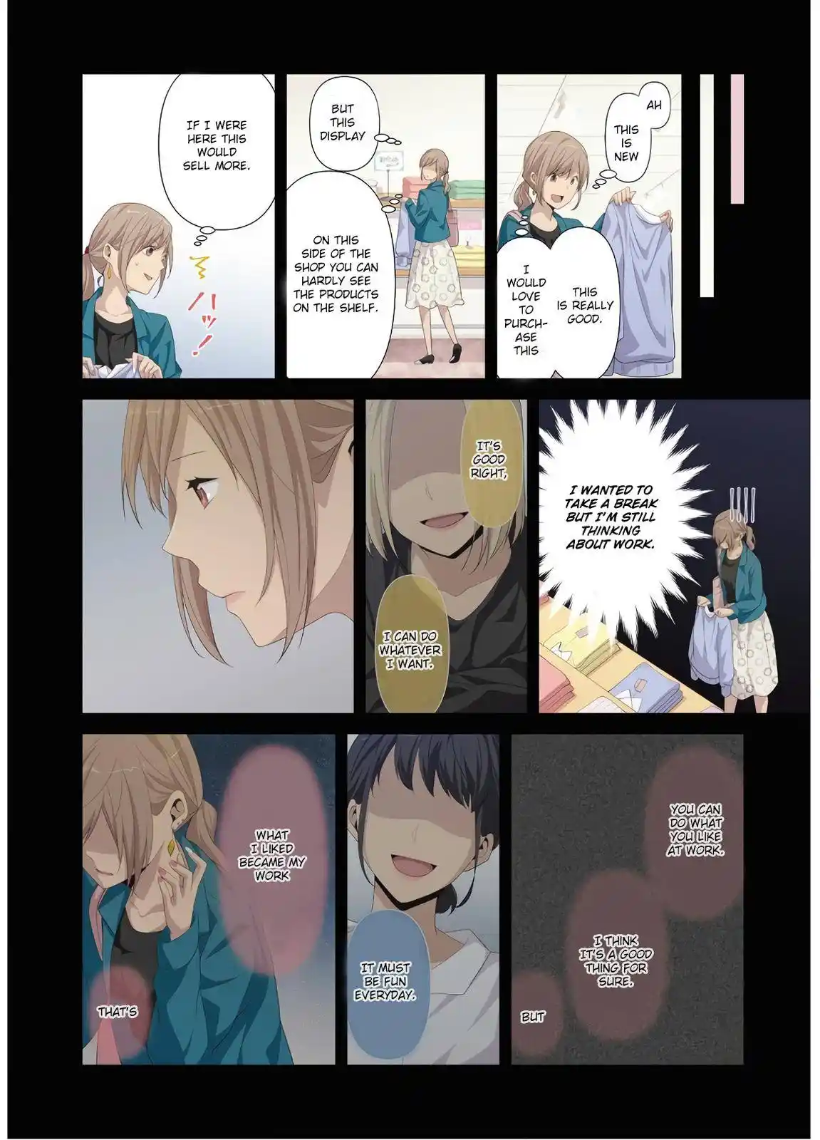 Relife Chapter 223.8