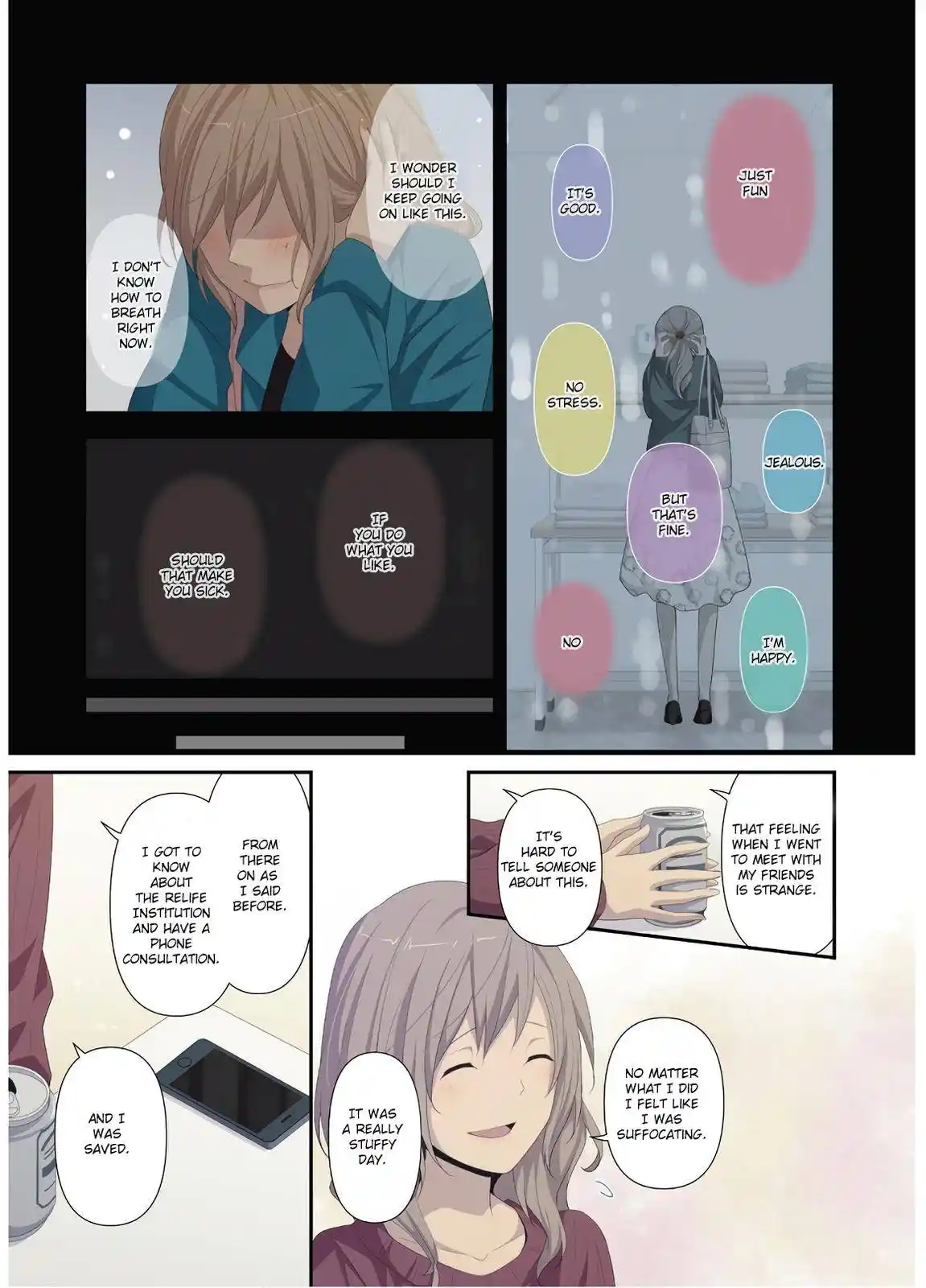 Relife Chapter 223.8