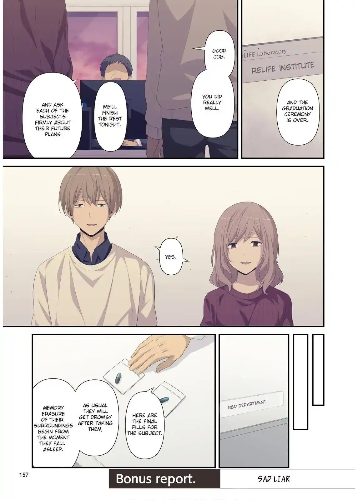 Relife Chapter 223.9