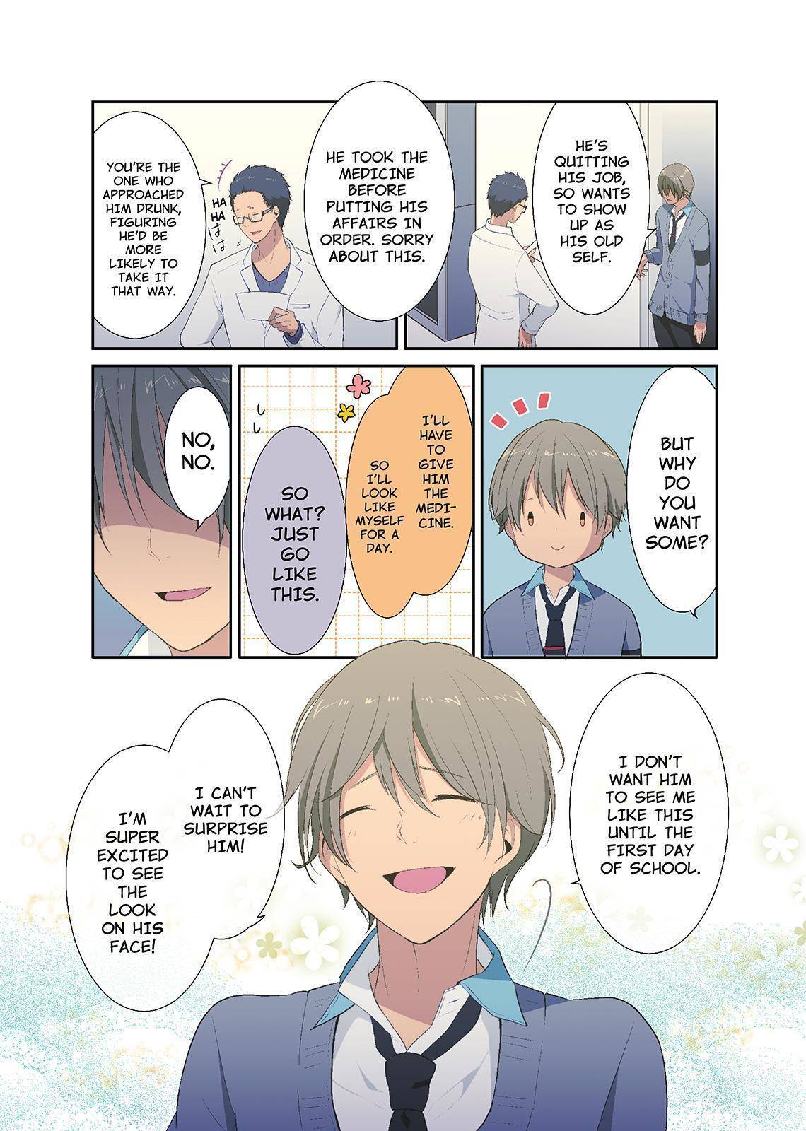 ReLIFE vol.1 ch.19.5