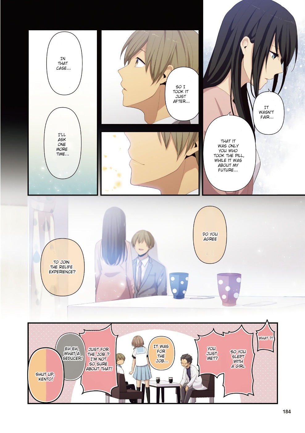 ReLIFE vol.8 ch.125.5