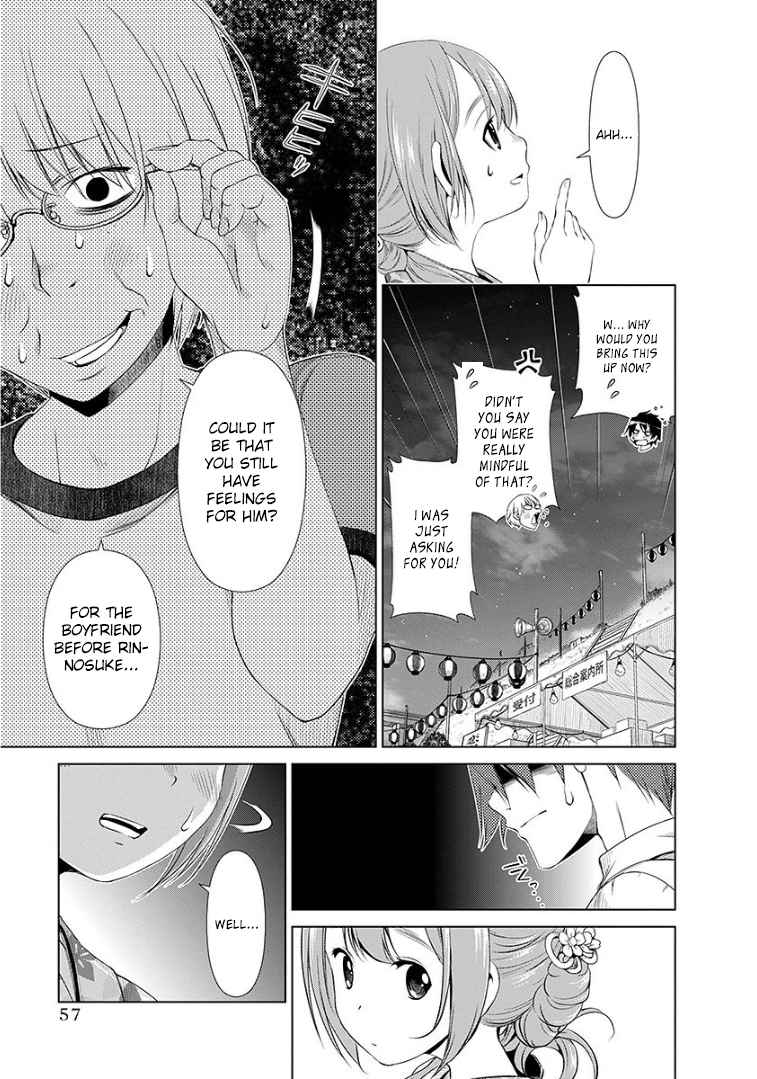 Re:Marina Vol.5 Ch.35