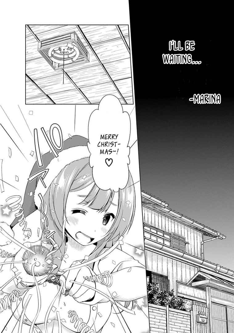 Re:Marina Vol.6 Ch.41
