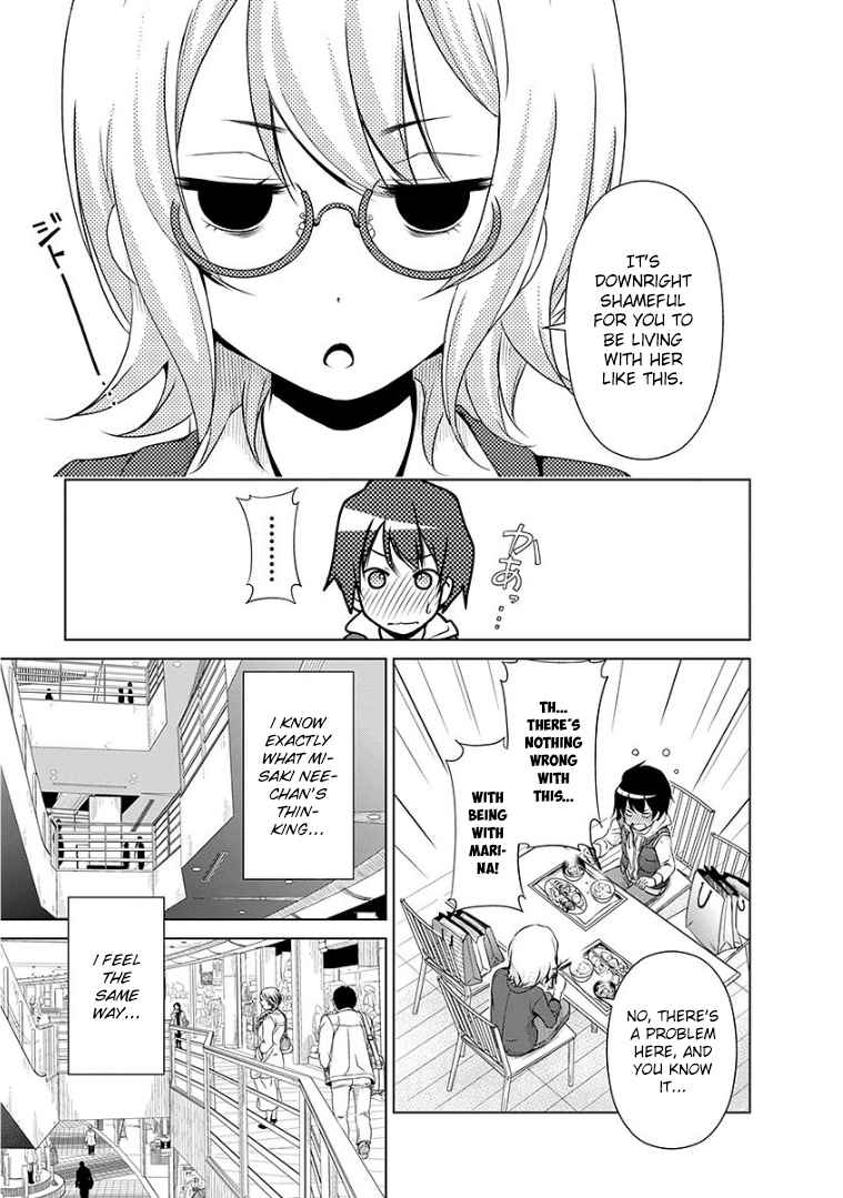 Re:Marina Vol.6 Ch.42