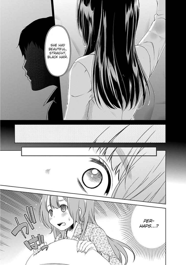 Re:Marina Vol.6 Ch.44