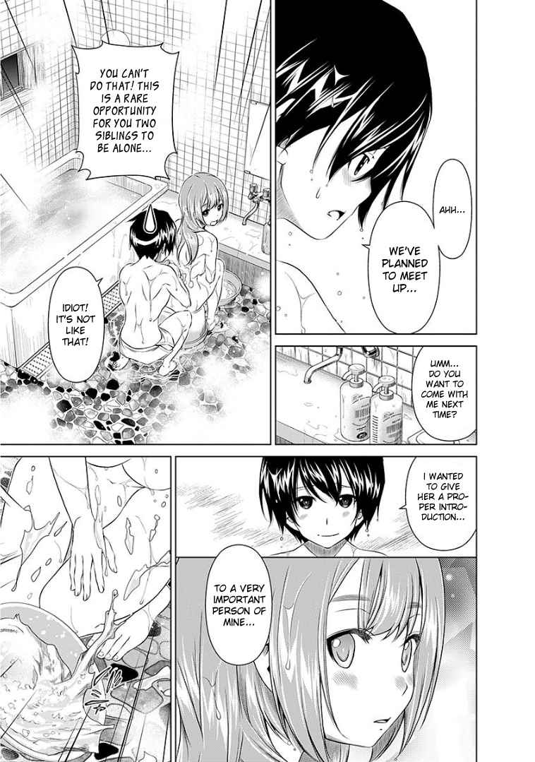 Re:Marina Vol.6 Ch.48