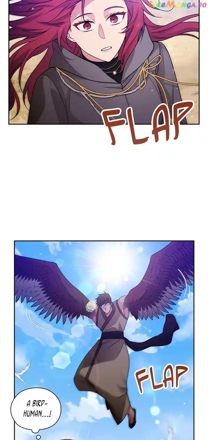 Reminiscence Adonis Ch.241