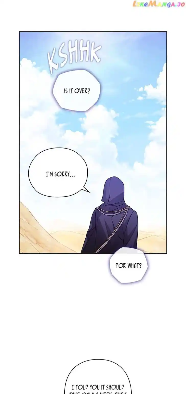 Reminiscence Adonis Ch.241