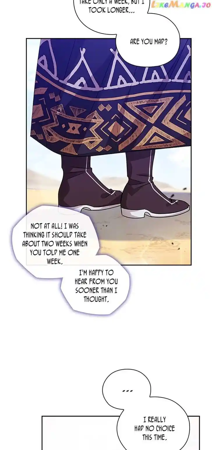 Reminiscence Adonis Ch.241