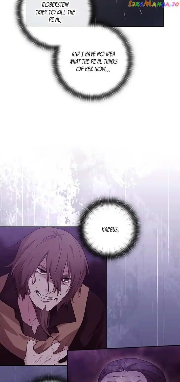 Reminiscence Adonis Ch.241