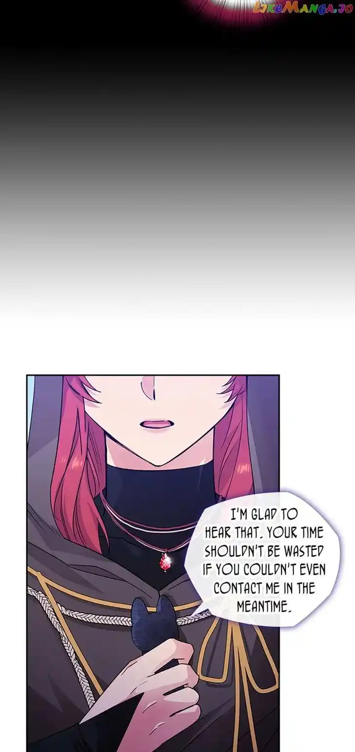 Reminiscence Adonis Ch.241