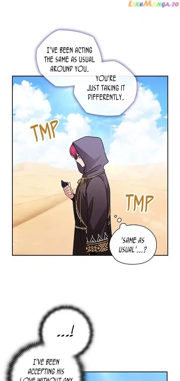 Reminiscence Adonis Ch.241