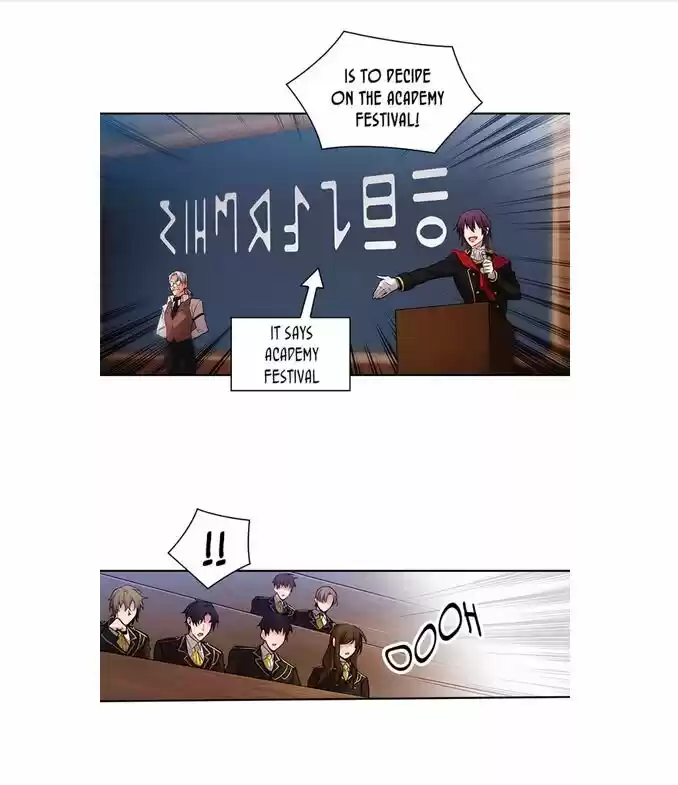 Reminiscence Adonis Chapter 116