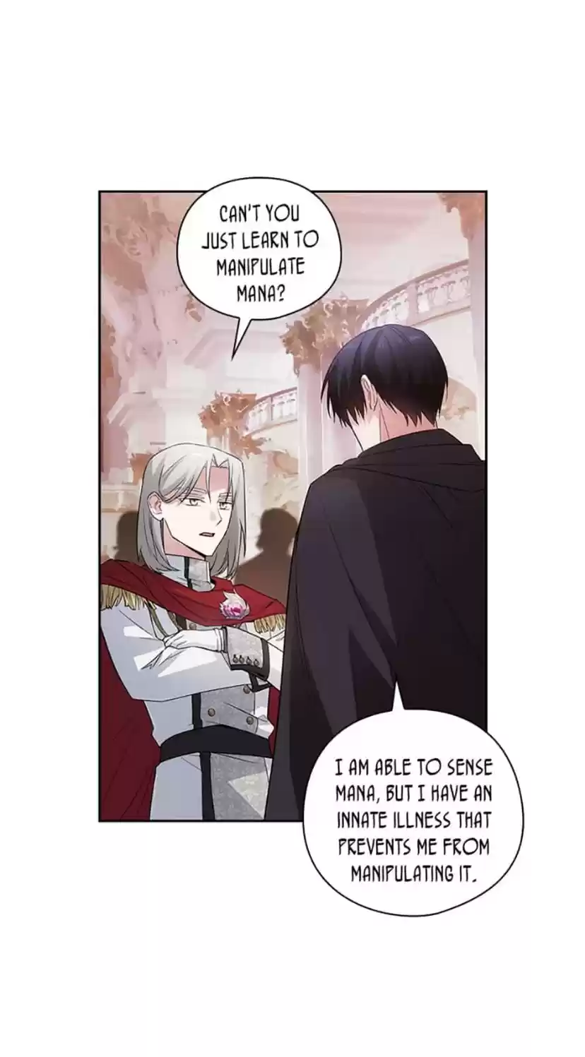 Reminiscence Adonis Chapter 177