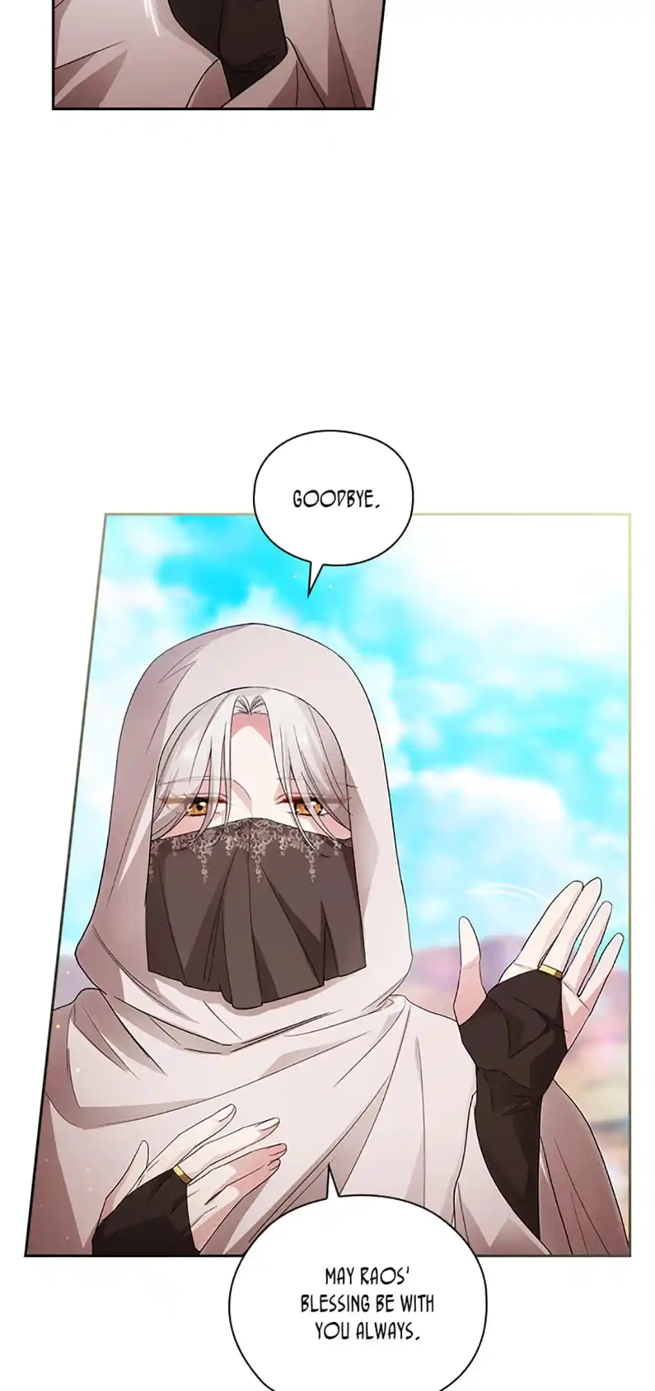 Reminiscence Adonis Chapter 203