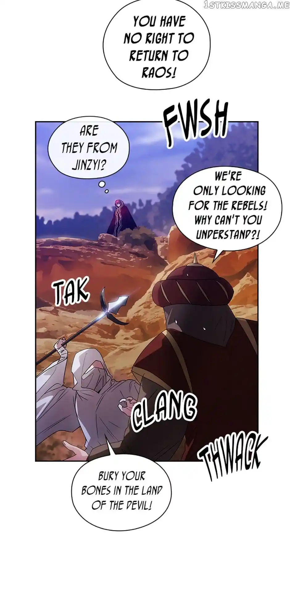 Reminiscence Adonis Chapter 219