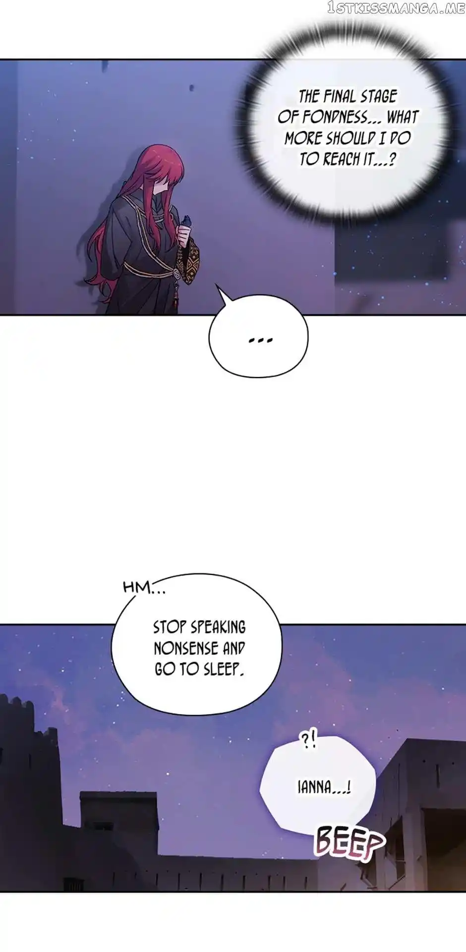 Reminiscence Adonis Chapter 230