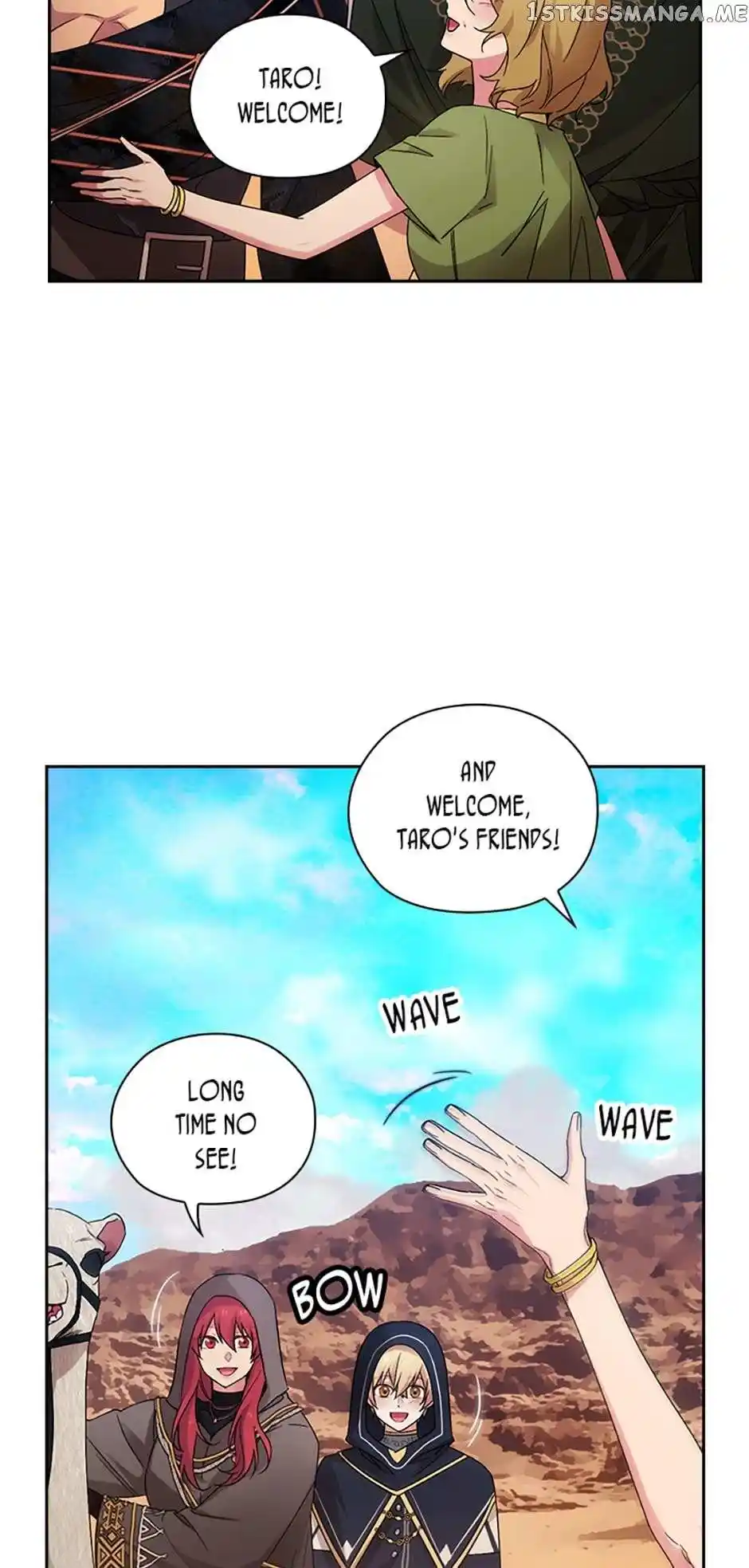 Reminiscence Adonis Chapter 230