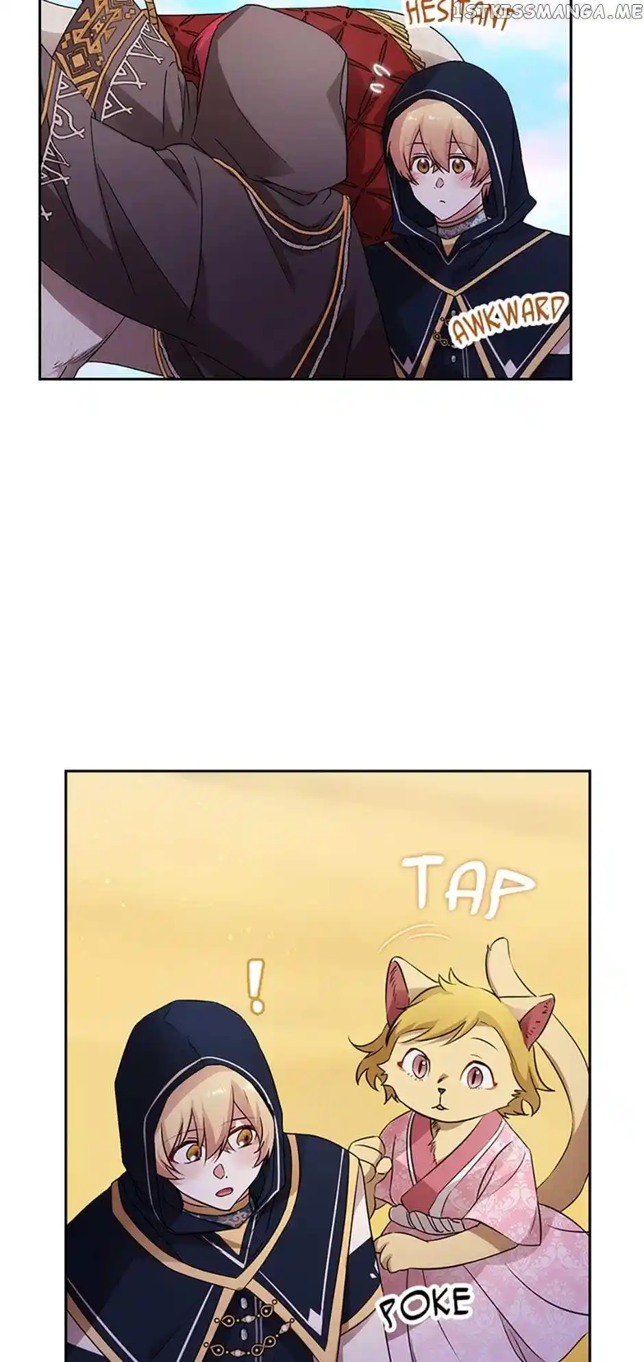 Reminiscence Adonis Chapter 231