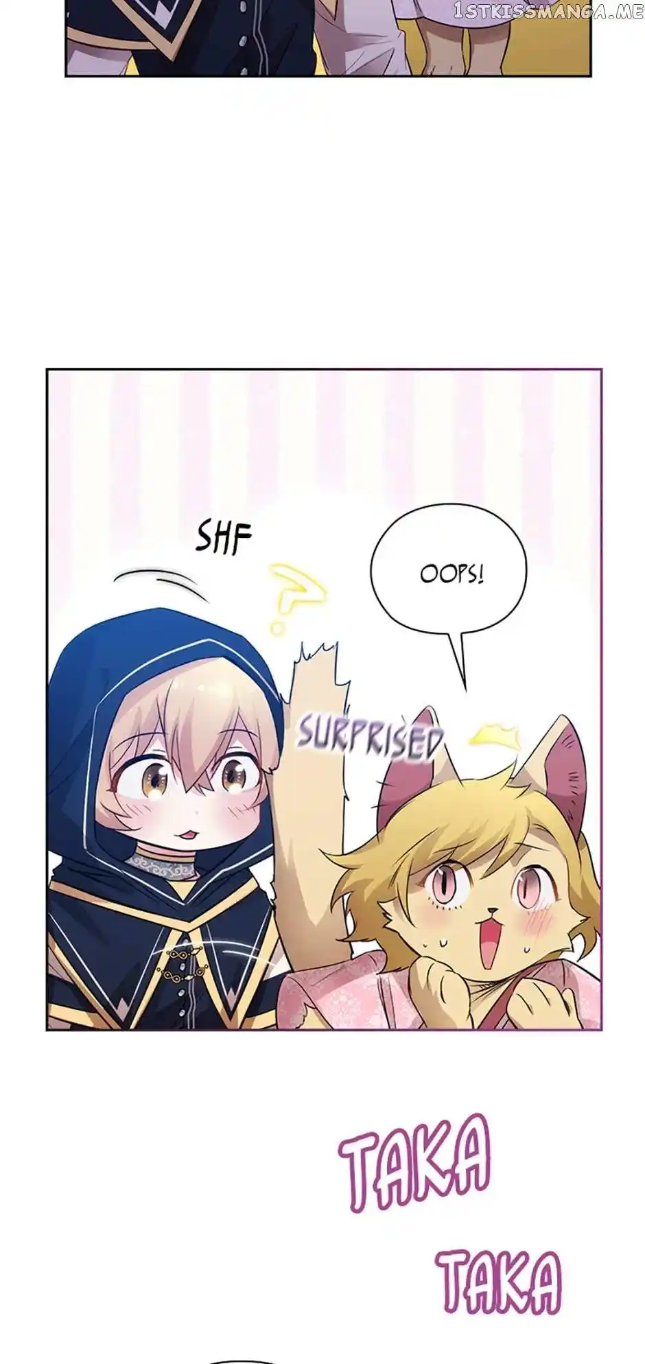 Reminiscence Adonis Chapter 231