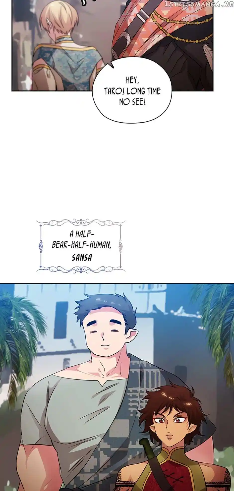 Reminiscence Adonis Chapter 231