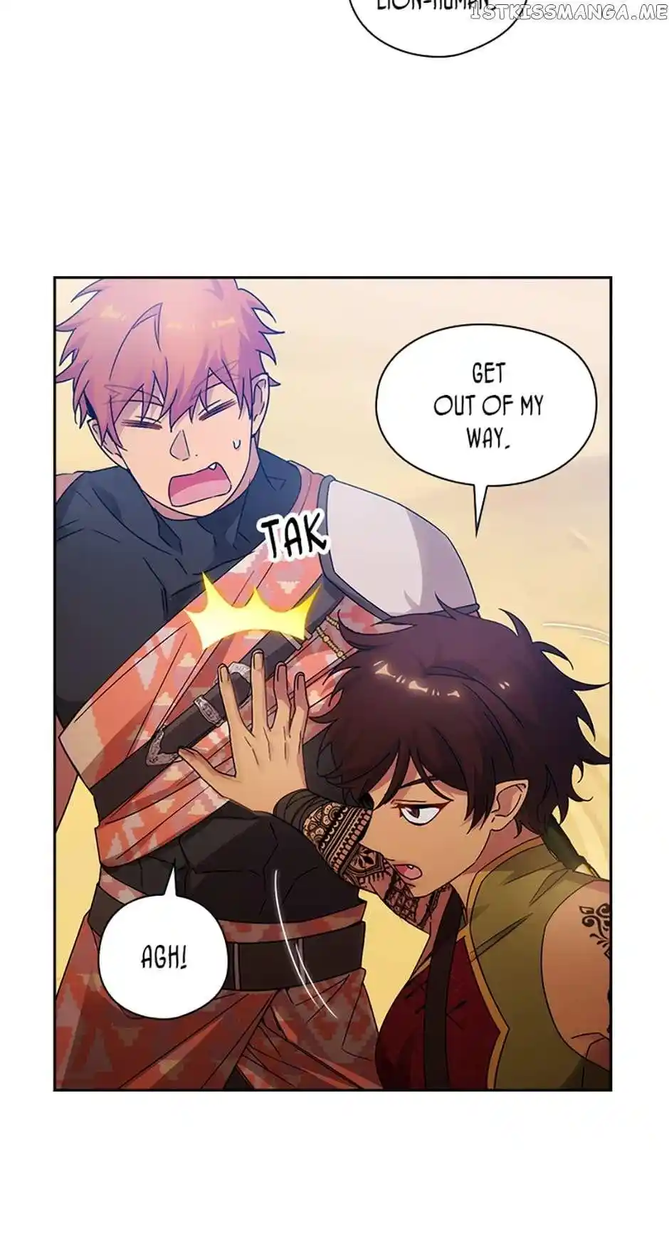 Reminiscence Adonis Chapter 231