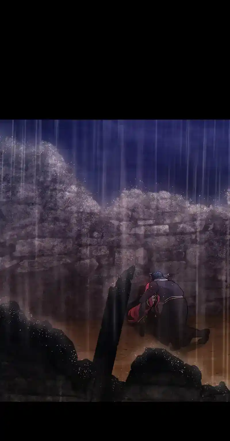 Reminiscence Adonis Chapter 243