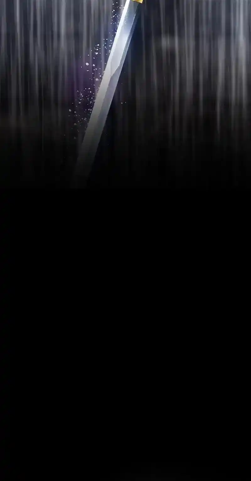 Reminiscence Adonis Chapter 243