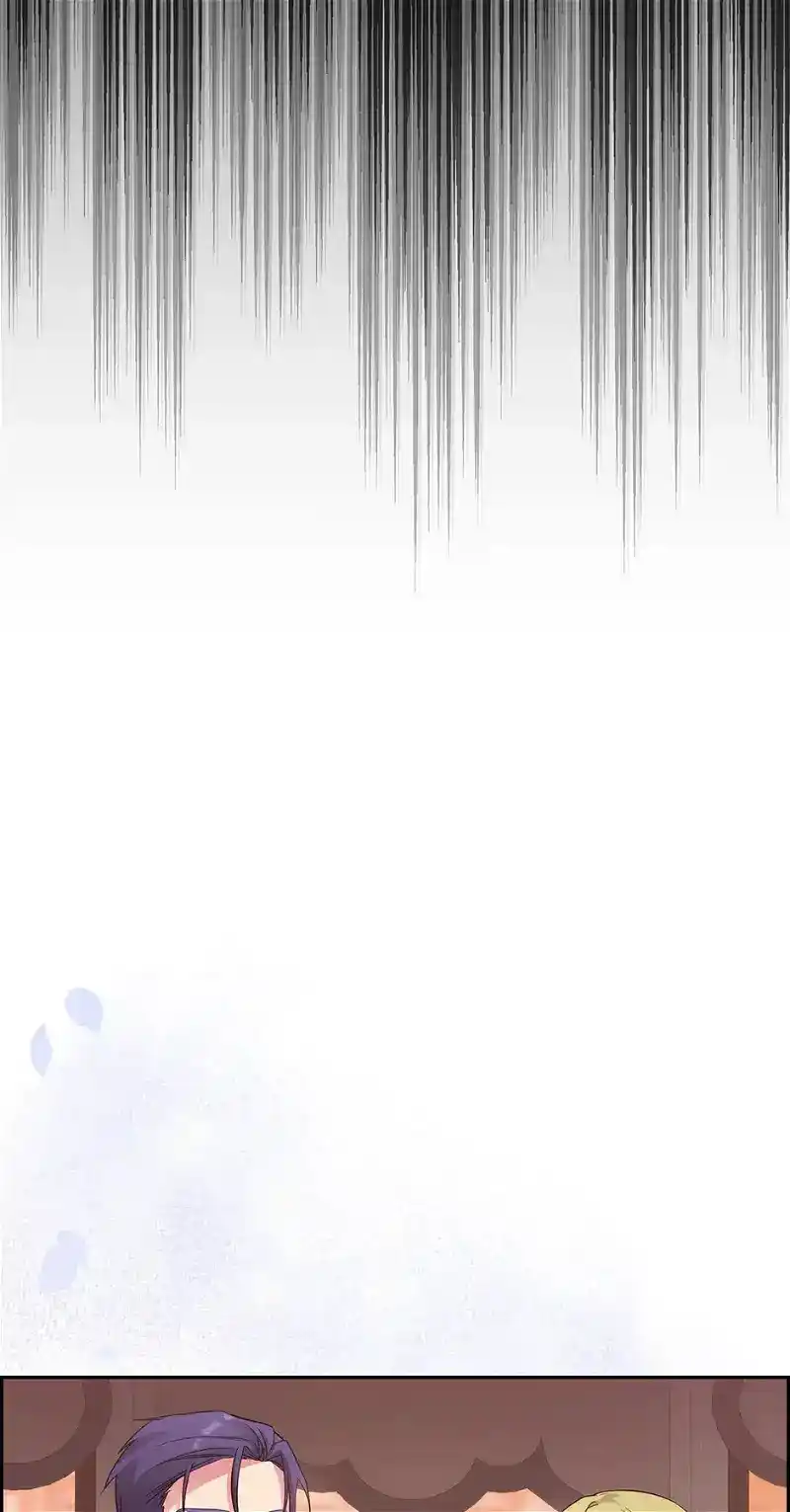 Reminiscence Adonis Chapter 243