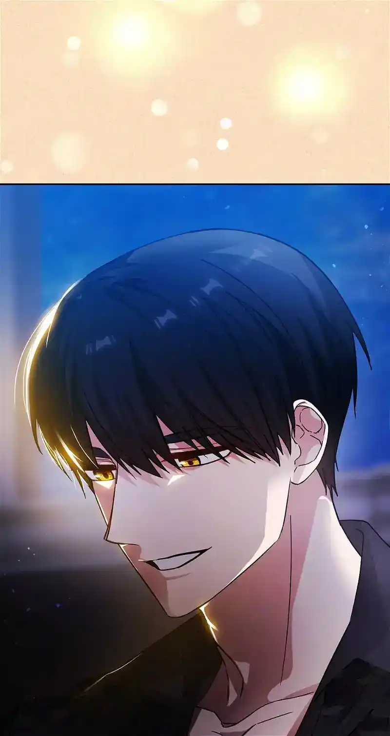 Reminiscence Adonis Chapter 243