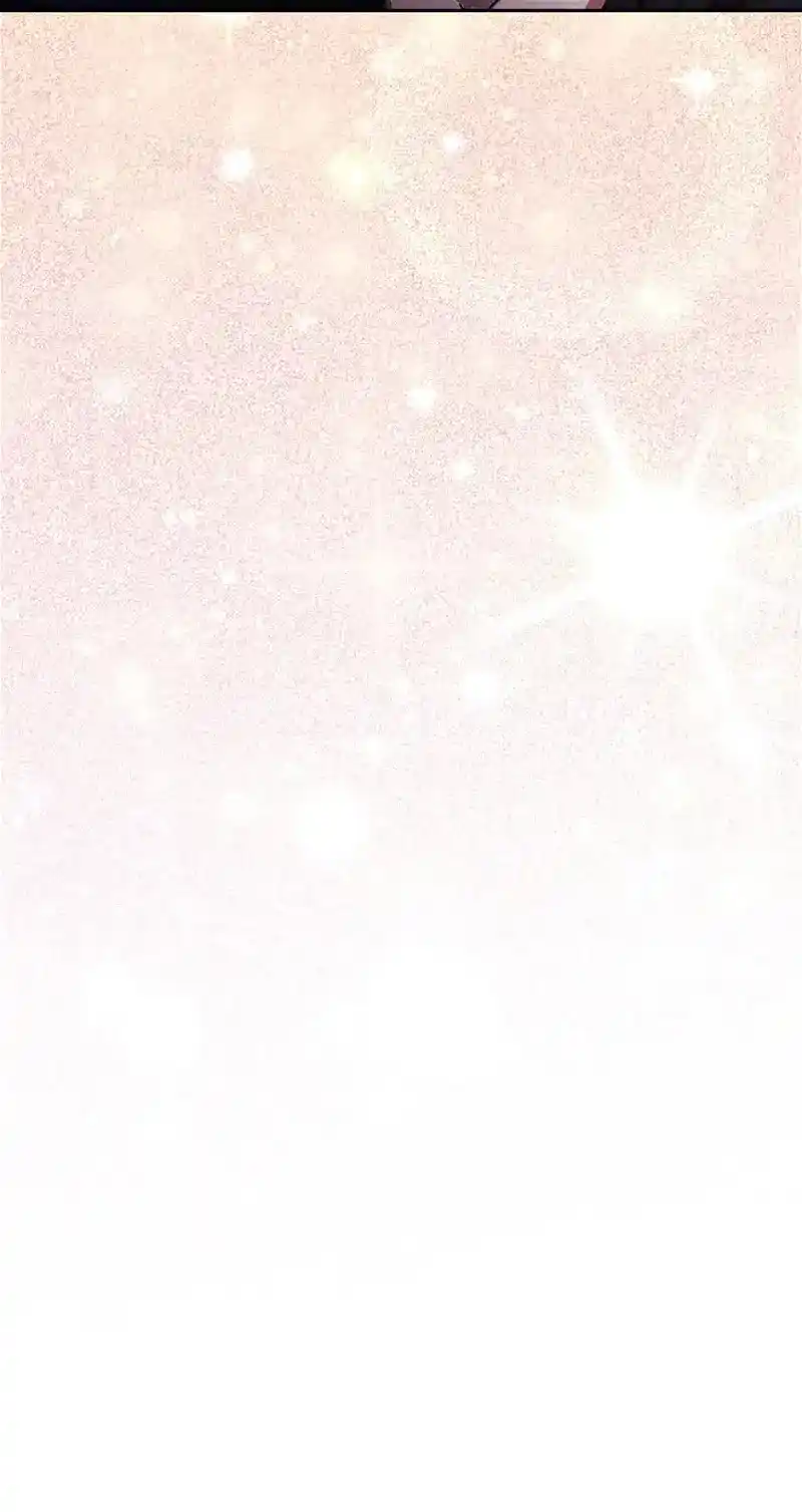 Reminiscence Adonis Chapter 243