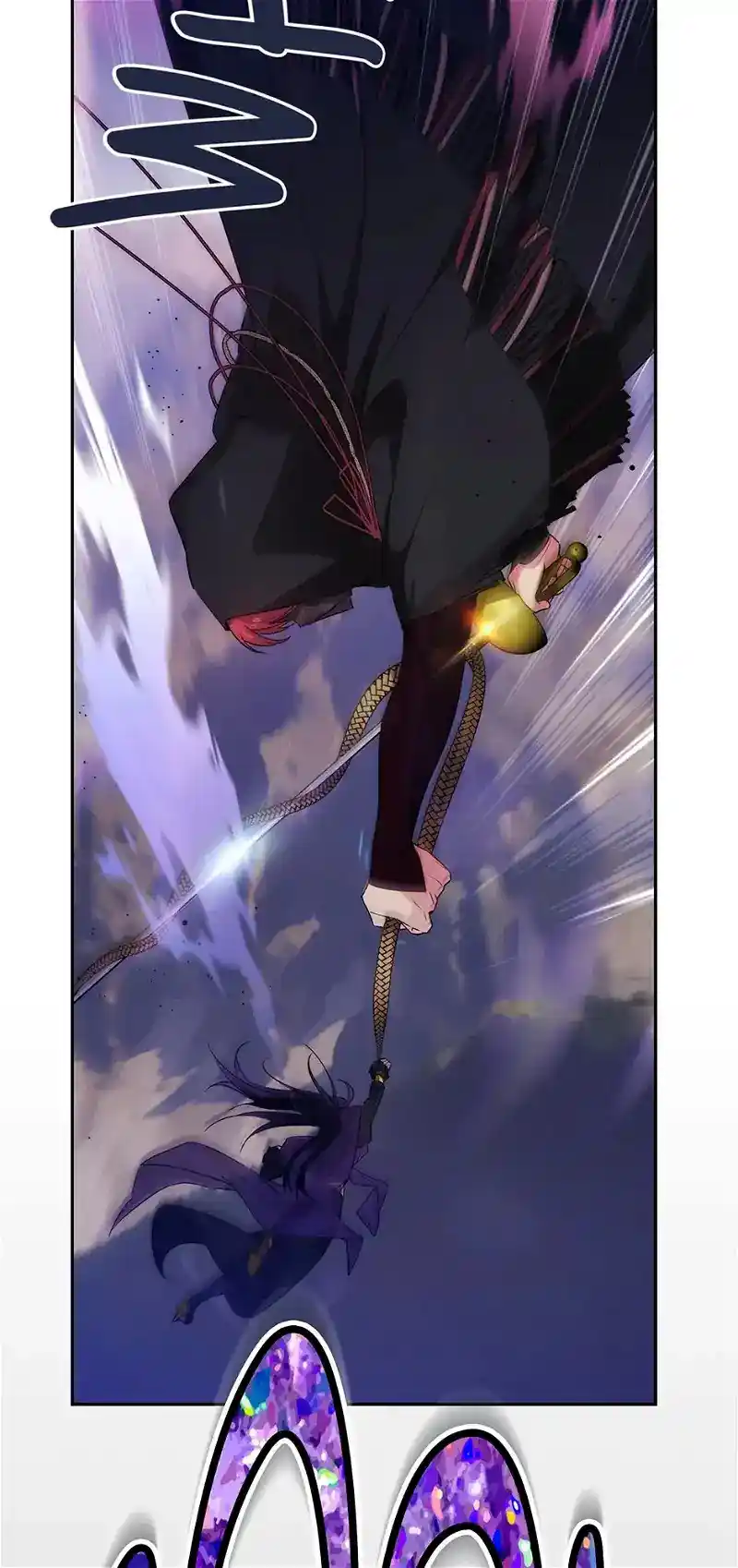 Reminiscence Adonis Chapter 243