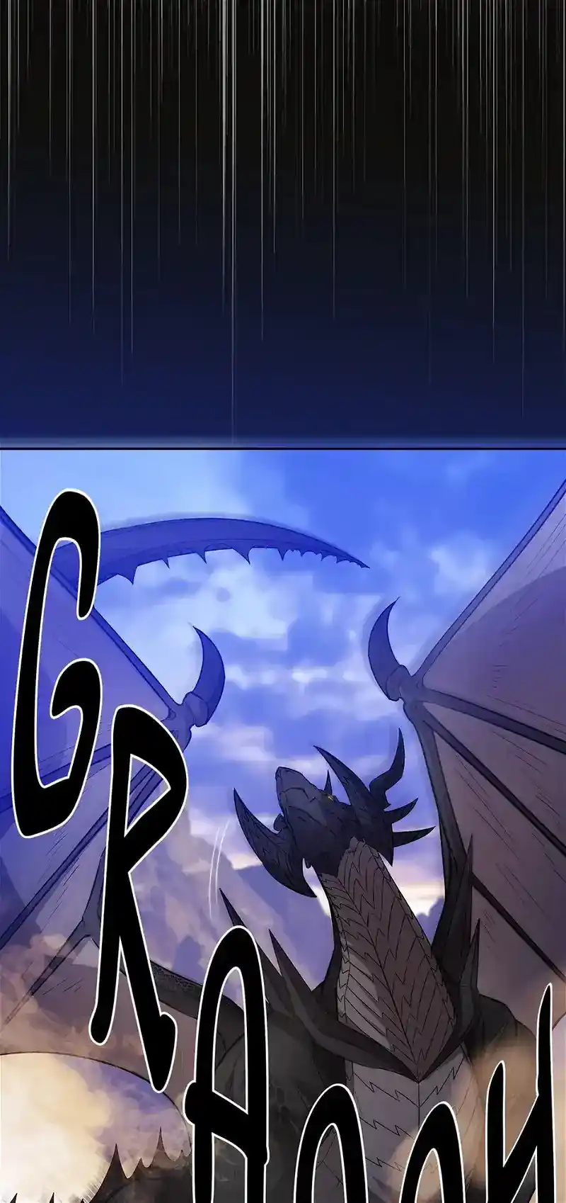 Reminiscence Adonis Chapter 243